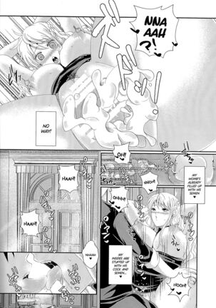 Senchou no Iu Toori Page #18