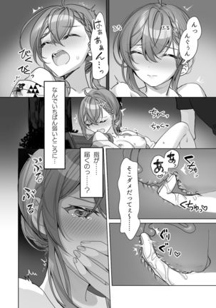 Image 11233233