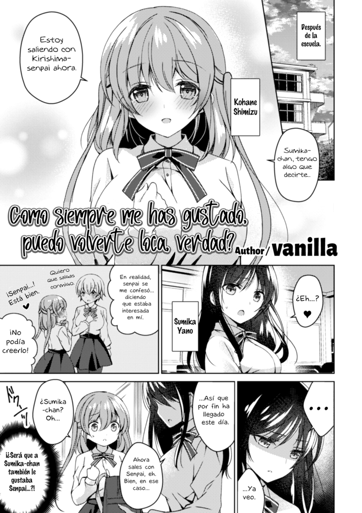 2D Comic Magazine NTR Les Kanojo ga Kanojo o Netottara Vol. 1 Ch. 2