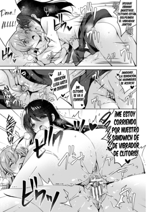 2D Comic Magazine NTR Les Kanojo ga Kanojo o Netottara Vol. 1 Ch. 2 Page #13
