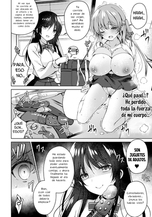 2D Comic Magazine NTR Les Kanojo ga Kanojo o Netottara Vol. 1 Ch. 2