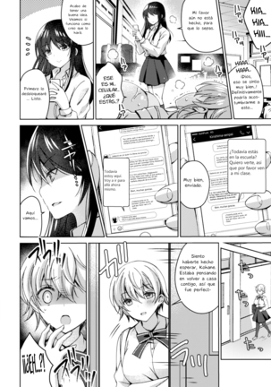 2D Comic Magazine NTR Les Kanojo ga Kanojo o Netottara Vol. 1 Ch. 2 Page #14