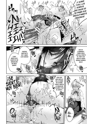2D Comic Magazine NTR Les Kanojo ga Kanojo o Netottara Vol. 1 Ch. 2 Page #16