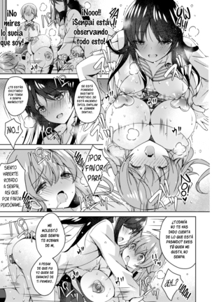 2D Comic Magazine NTR Les Kanojo ga Kanojo o Netottara Vol. 1 Ch. 2 Page #17
