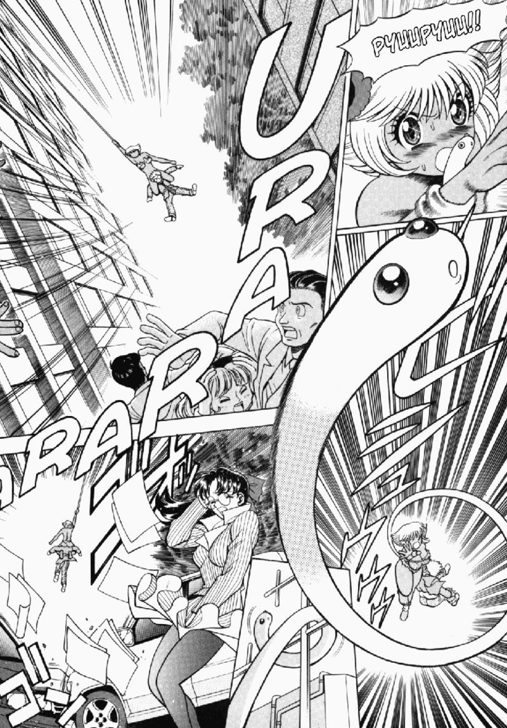 Ura Ura Jungle Heat1 - Urara and Mikki