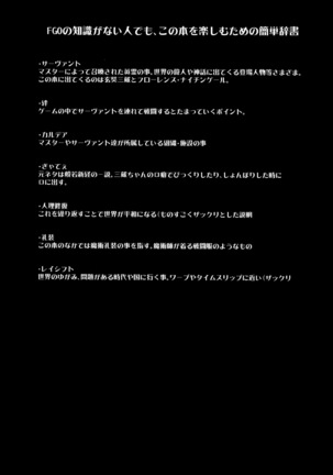 Image 4470595