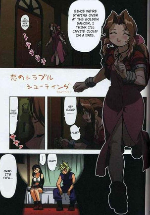 Image 46354