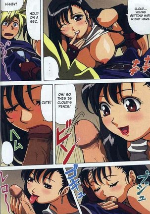Image 46361