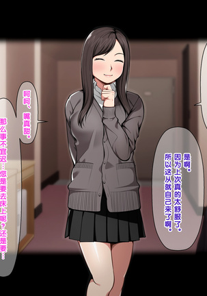 Image 3504001