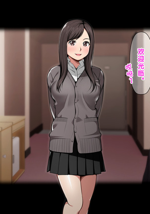 Image 3503999