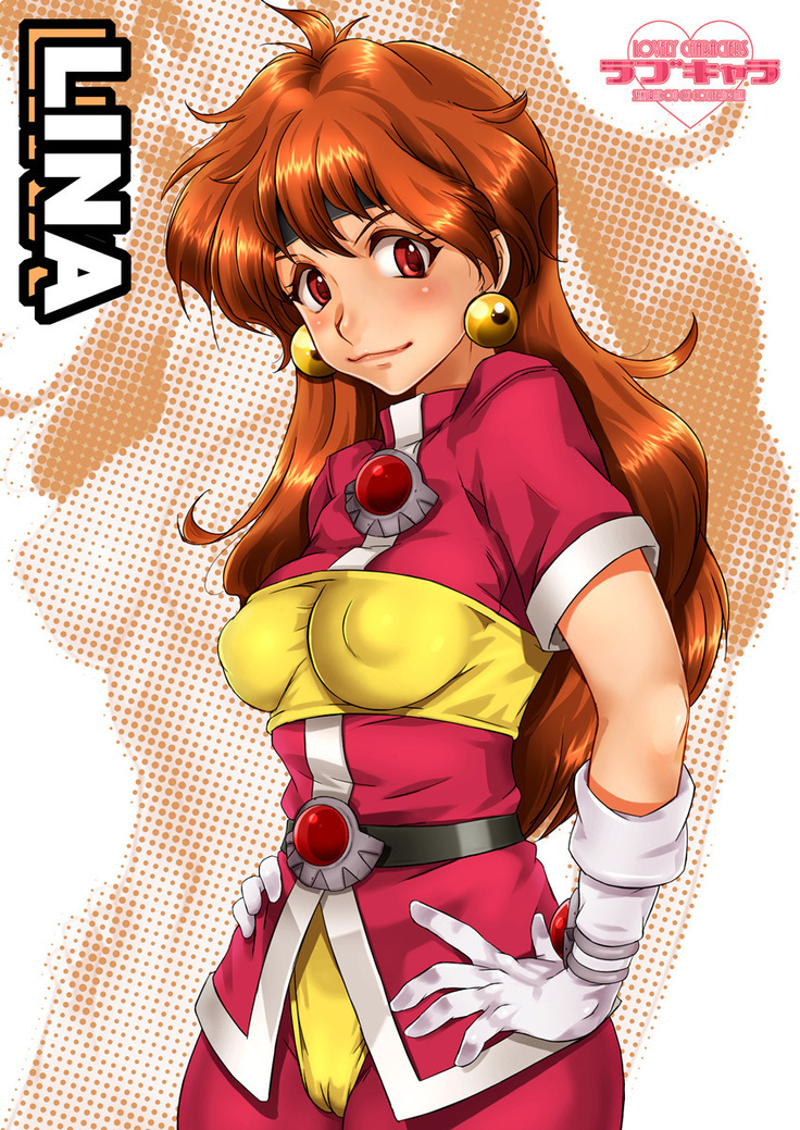 Love Chara