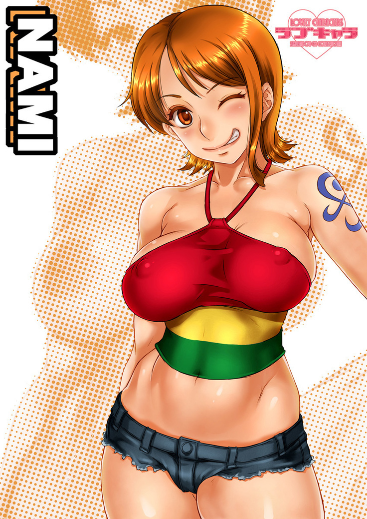 Love Chara