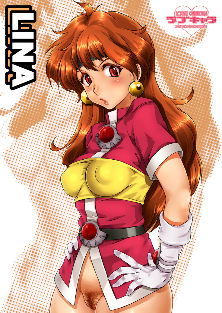 Love Chara