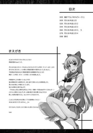 Image 12230062
