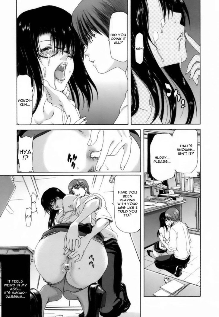 CH2