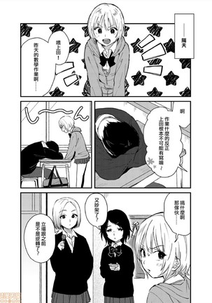 Image 9192996