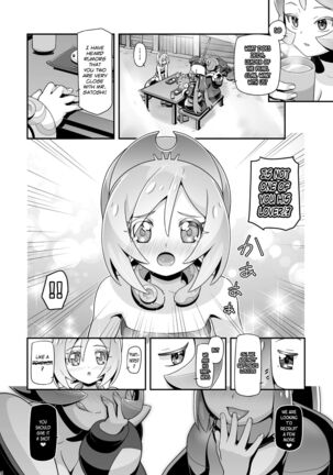 PM GALS LEGENDS Page #23