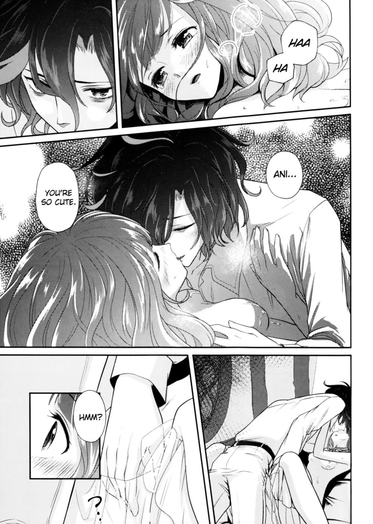 Wedding night