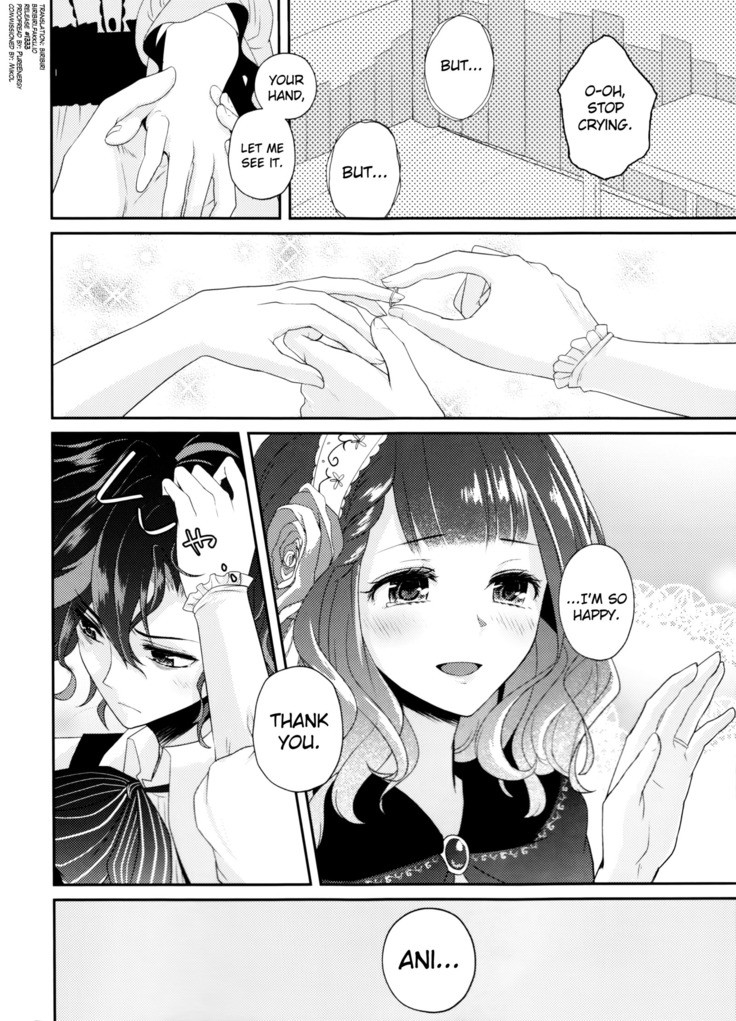 Wedding night
