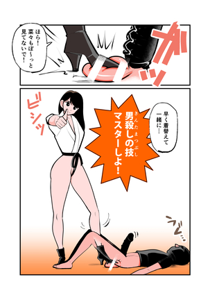 Image 8511279