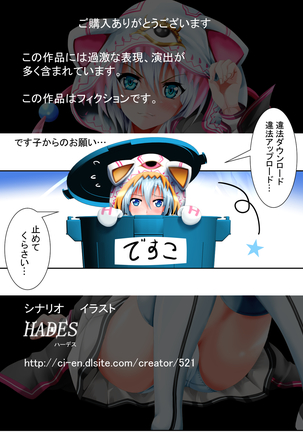 Image 9620622