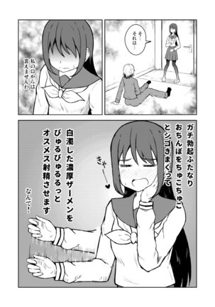 Image 11207277