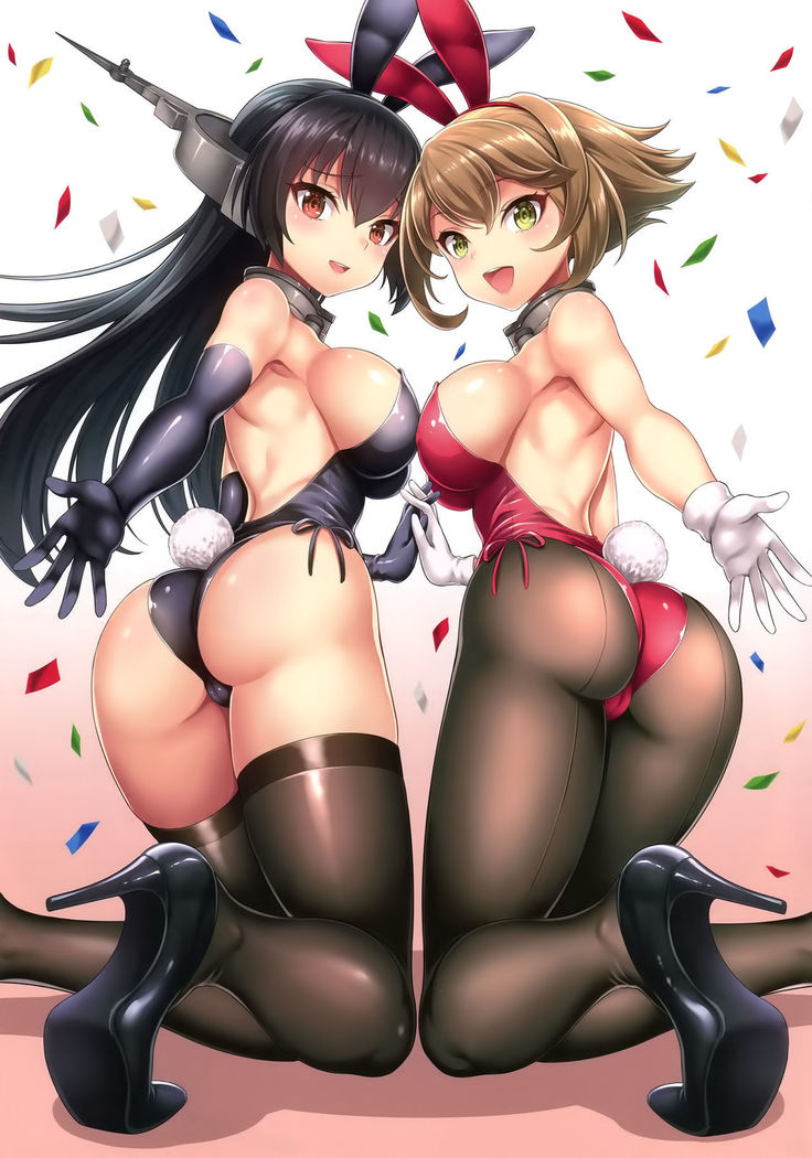 あしこれ。その5