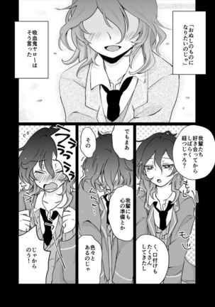 Image 9842208