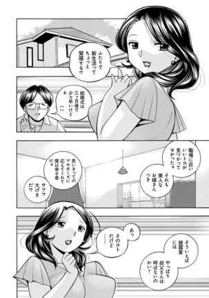 Image 12648118