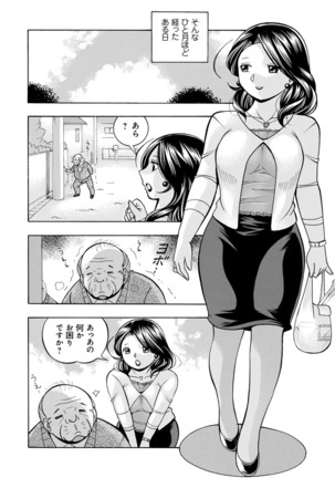 Image 12648122