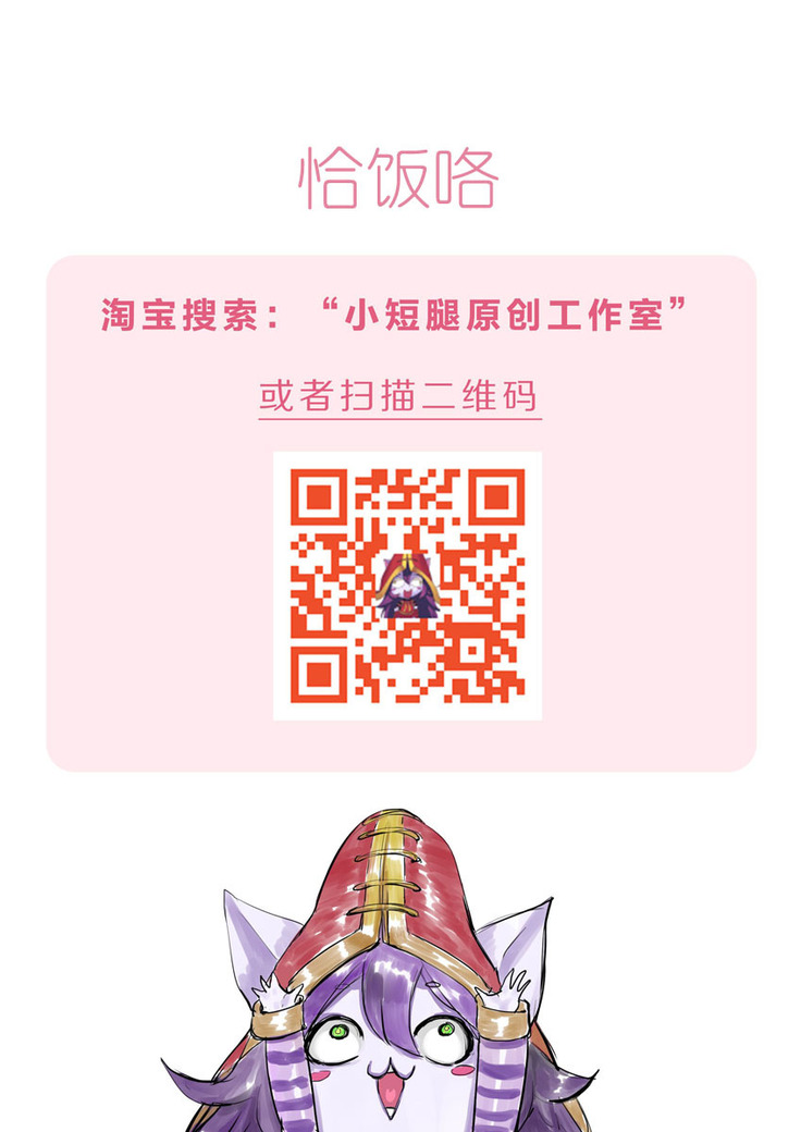 光速五杀