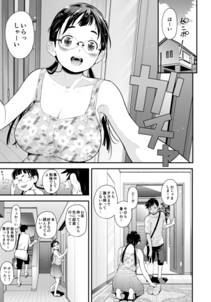 Image 8584680