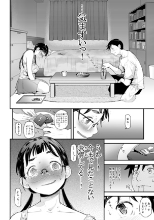 Image 8584683
