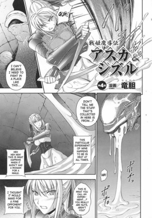 Ch4 Page #1