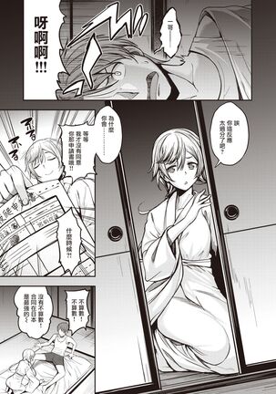 Image 11800053