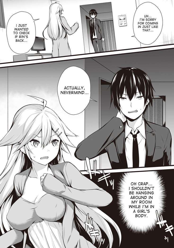Ore wa Kyou kara Cinderella Aite wa Otoko. Ore wa Onna!? | From now on, I’m Cinderella. My Partner is a Man and I’m a Woman!? Ch. 4