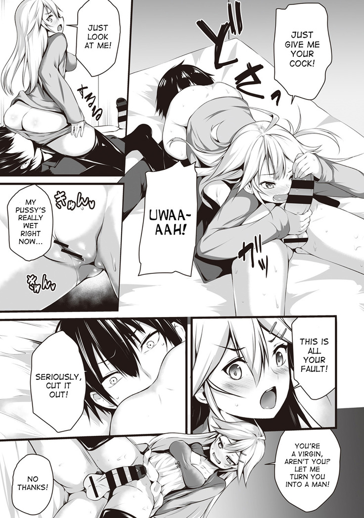 Ore wa Kyou kara Cinderella Aite wa Otoko. Ore wa Onna!? | From now on, I’m Cinderella. My Partner is a Man and I’m a Woman!? Ch. 4