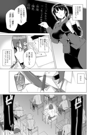 Image 8798861