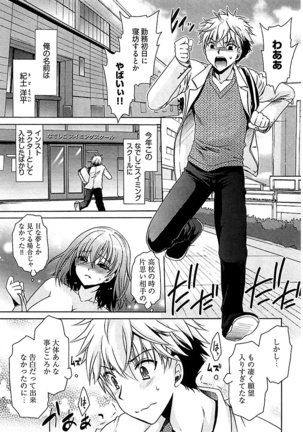 Image 4395508