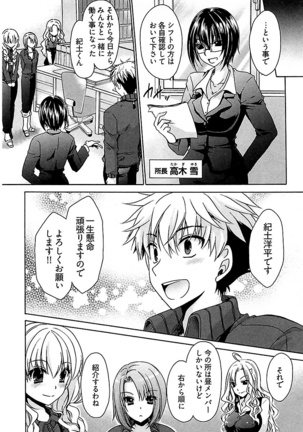 Image 4395510