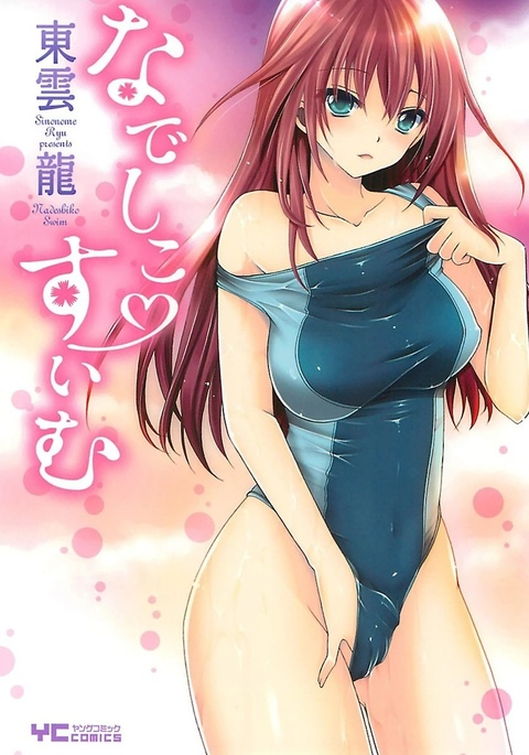 Image 4395502