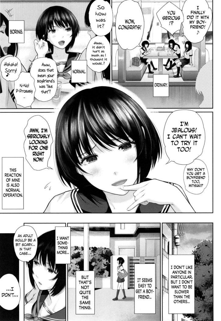 Marshmallow Days Ch. 2, 6, 9