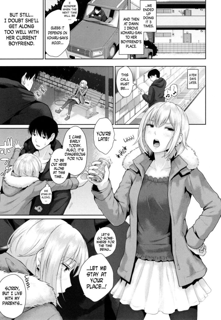 Marshmallow Days Ch. 2, 6, 9