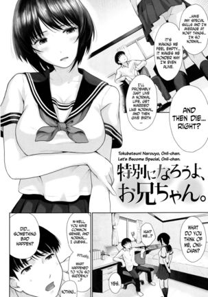 Marshmallow Days Ch. 2, 6, 9 Page #42