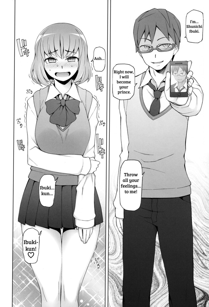 Shoujo Nikuyoku Chitai -Lustful Flowers-