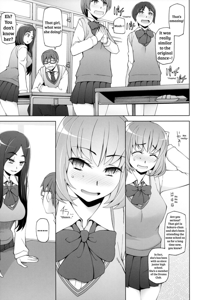 Shoujo Nikuyoku Chitai -Lustful Flowers-