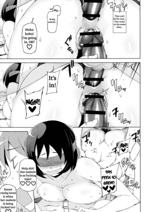 Shoujo Nikuyoku Chitai -Lustful Flowers- Page #36