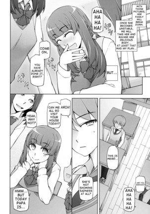 Shoujo Nikuyoku Chitai -Lustful Flowers- Page #60