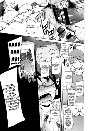 Shoujo Nikuyoku Chitai -Lustful Flowers- Page #50