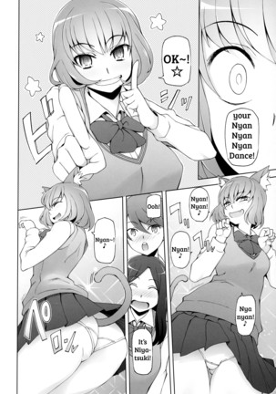 Shoujo Nikuyoku Chitai -Lustful Flowers- Page #133